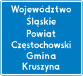 Znaki uzupełniające - Granica obszaru administracyjnego, numer F-3